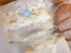 -沁屋面包店(人民东路店)