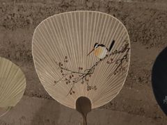 -無用生活空间(北京店)