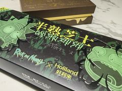 -好利来(北新桥店)