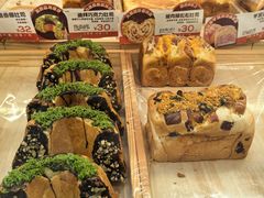 -爸爸糖吐司面包(悠唐购物中心店)