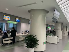 -成都高新区政务服务中心