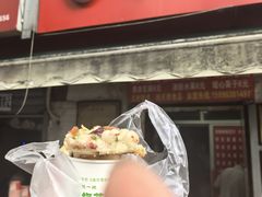 -孙氏梅花糕(马台街)