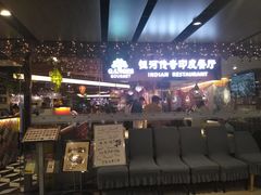 -恒河传奇印度餐厅GANGES
