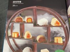 -东来顺(非遗·清真火锅·盛世广场店)