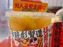 港式暴打柠檬茶-沙胆彪炭炉牛杂煲(上海日月光广场店)