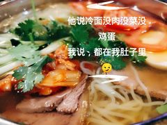 -牛味道炭火烤肉(湖前总店)