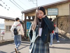 -灌篮高手动画打卡地