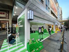 -王府井百货(总府店)