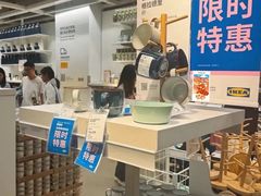 -IKEA宜家家居(南京商场)