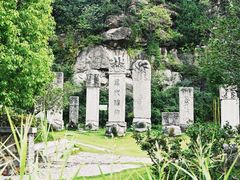 -徐州龟山景区