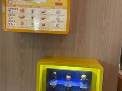 -麦当劳(燕顺路店)