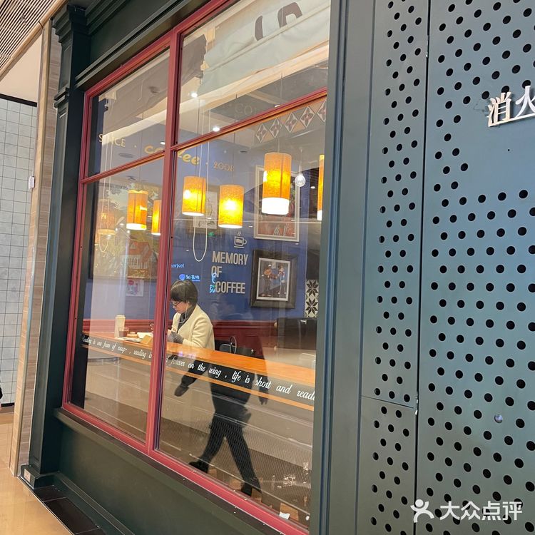 重庆书店的标杆｜西西弗书店