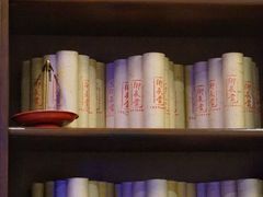 -御灸堂古法艾灸(东坝店)