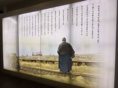 -朱自清故居