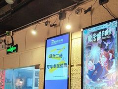 -逃脱反斗城沉浸剧情密室(北京路店)