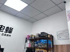 -铭修苹果华为手机平板维修服务(杨浦区店)