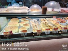-西村叔叔的店(黄岛青医附院店)