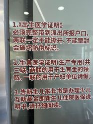 -复旦大学附属妇产科医院(杨浦院区)