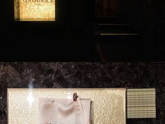 -Ginza Onodera铁板烧(外滩十八号店)