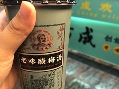 -吉庆街美食广场