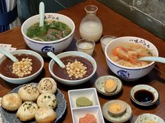 -鑫震源·苏式大虾生煎(山塘街店)