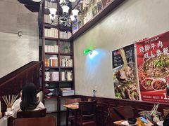 -付小姐在成都(中山公园店)