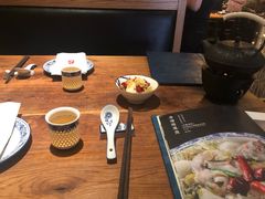 -Mountain House East Village 川山甲