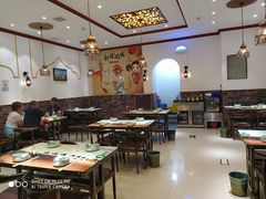 大堂-大漠楼兰新疆美食
