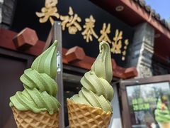 -吴裕泰茶庄(鼓楼店)