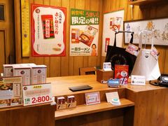 -一兰拉面(新宿中央东口店)