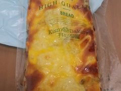 红豆酥-开心草帽(凯悦店)