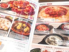 -萨莉亚意式餐厅(杭州滨江天街店)