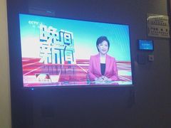 -康逸居·始于2002(海安店)
