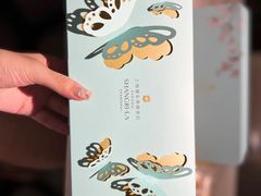 -西点坊(浦东香格里拉店)