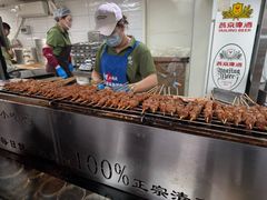 -牛街洪记小吃店(牛街店)