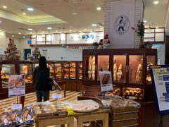-都恩客(高岛屋百货店)