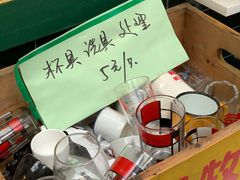 -大水的店(昙华林店)