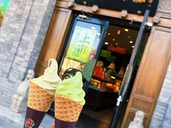 -吴裕泰圆筒冰淇淋(安内店)
