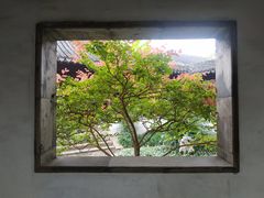 -秋霞圃