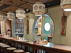 -老淮滨-蚌埠非遗小吃(淮河路店)