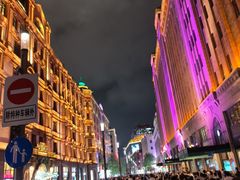 -南京路步行街