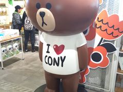-line friends(明洞旗舰店)