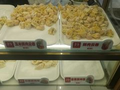 -熊大爷现包饺子(和平里店)