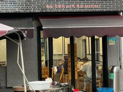 -守英猪脏粉(仓桥街店)