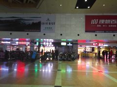 -哈尔滨太平国际机场