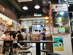 -新记美食(关闸店)