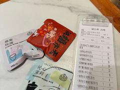 -禄运茶居·手工点心(猎德店)