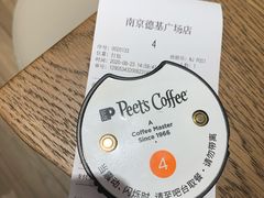 -Peet's Coffee皮爷咖啡(德基店)