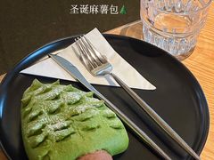 -Bco豆库(中集文昌店)