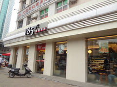 -85度C(济南经七路店)
